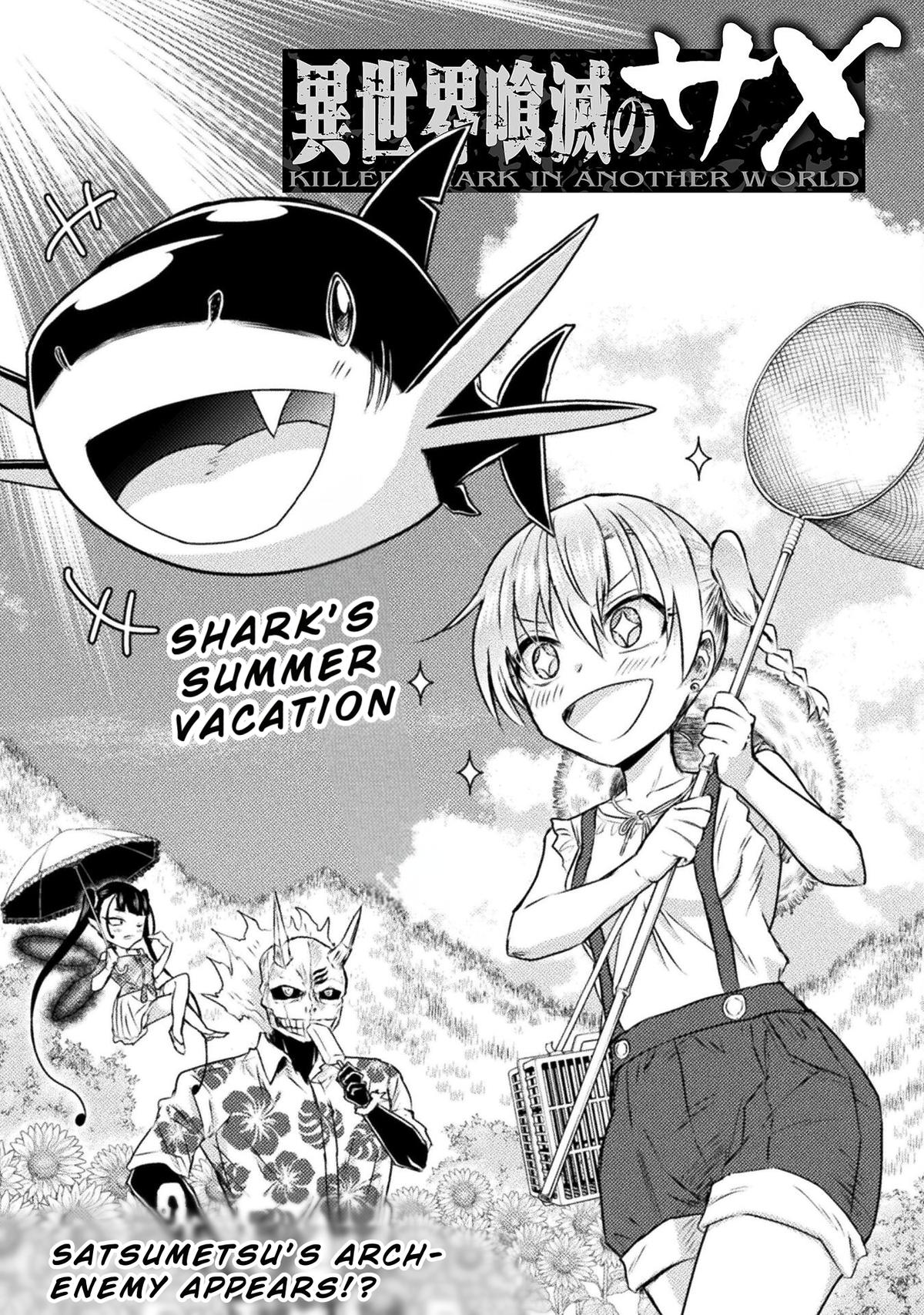 Isekai Kuimetsu no Same Chap 40 - Next Chap 41