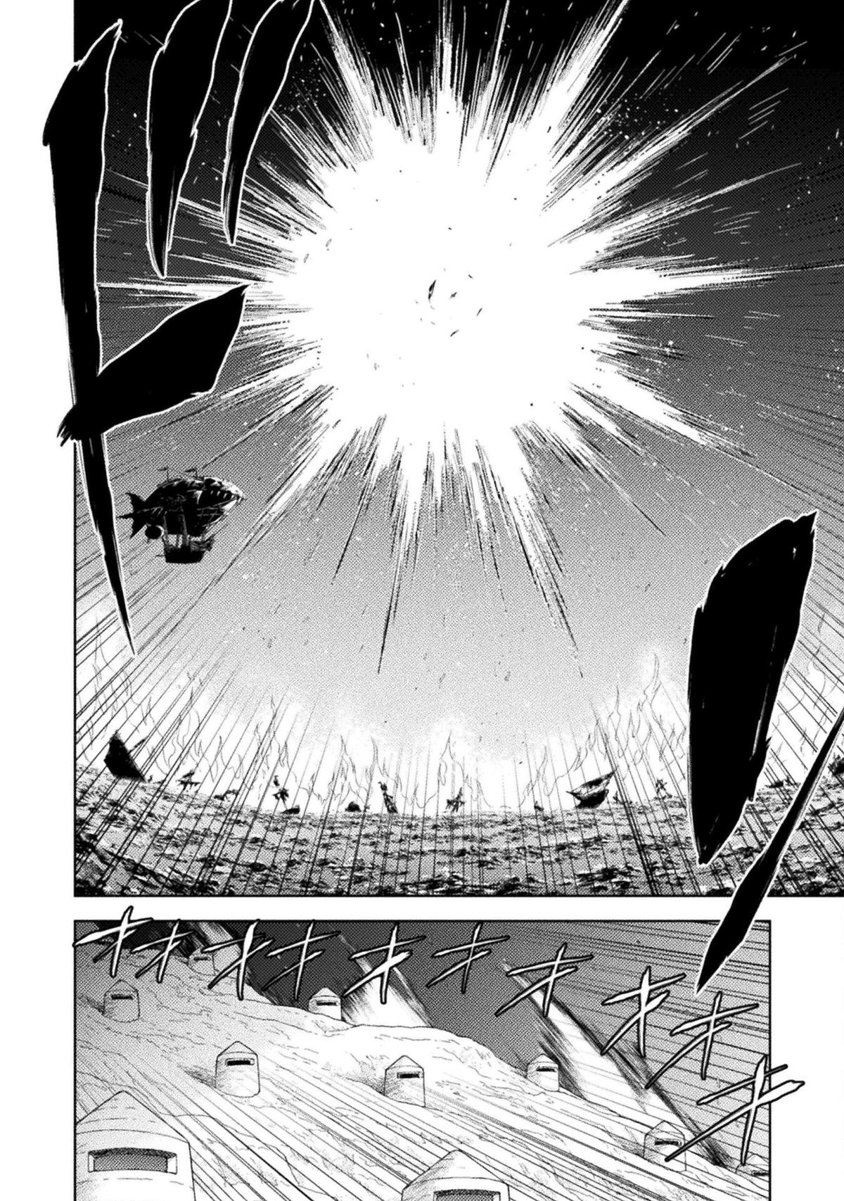 Isekai Kuimetsu no Same Chap 40 - Next Chap 41