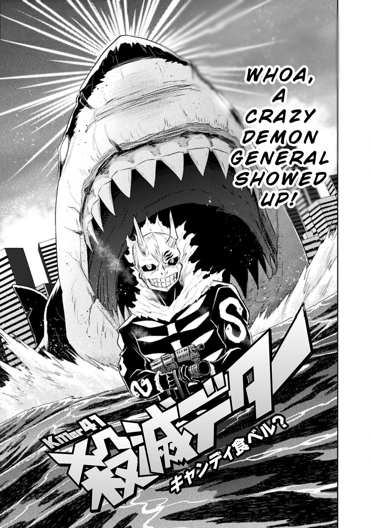 Isekai Kuimetsu no Same Chap 41 - Next Chap 42