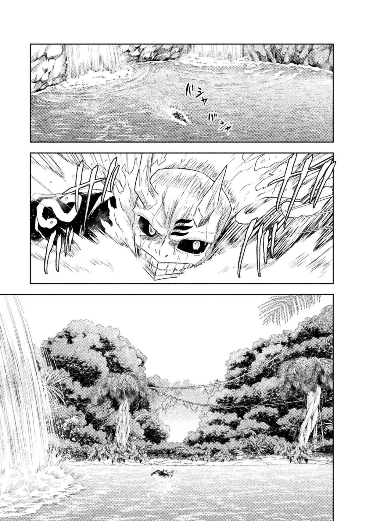 Isekai Kuimetsu no Same Chap 41 - Next Chap 42