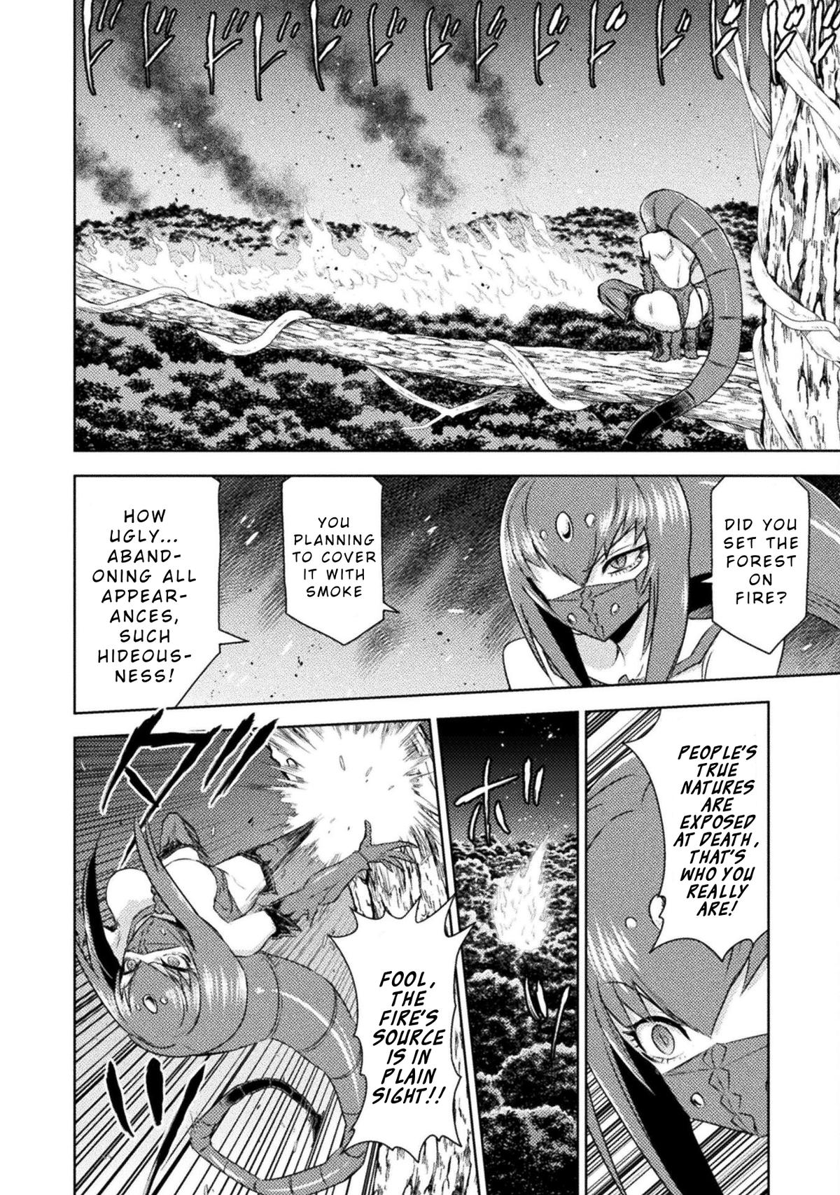 Isekai Kuimetsu no Same Chap 41 - Next Chap 42