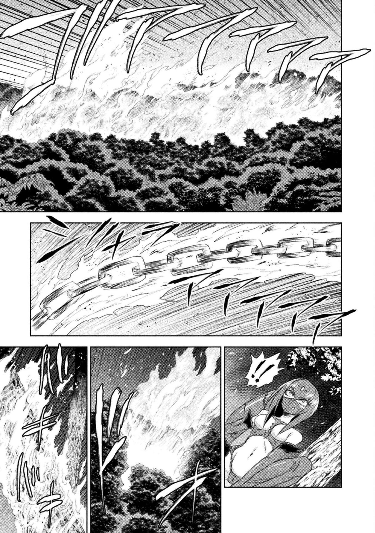 Isekai Kuimetsu no Same Chap 41 - Next Chap 42