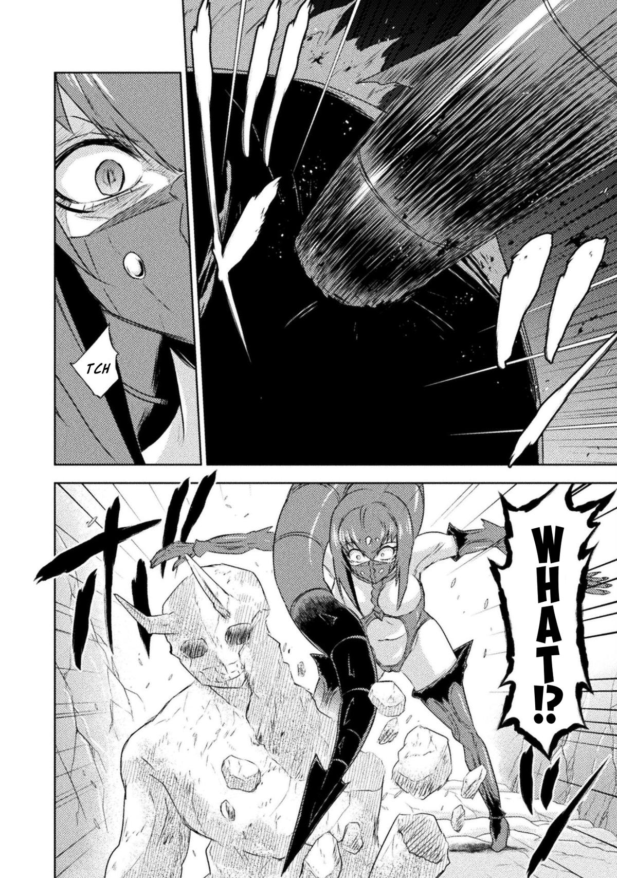 Isekai Kuimetsu no Same Chap 41 - Next Chap 42