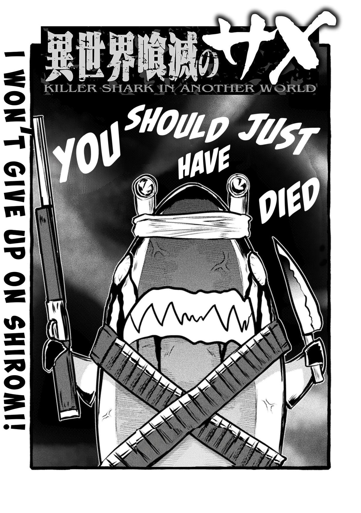 Isekai Kuimetsu no Same Chap 42 - Next Chap 43