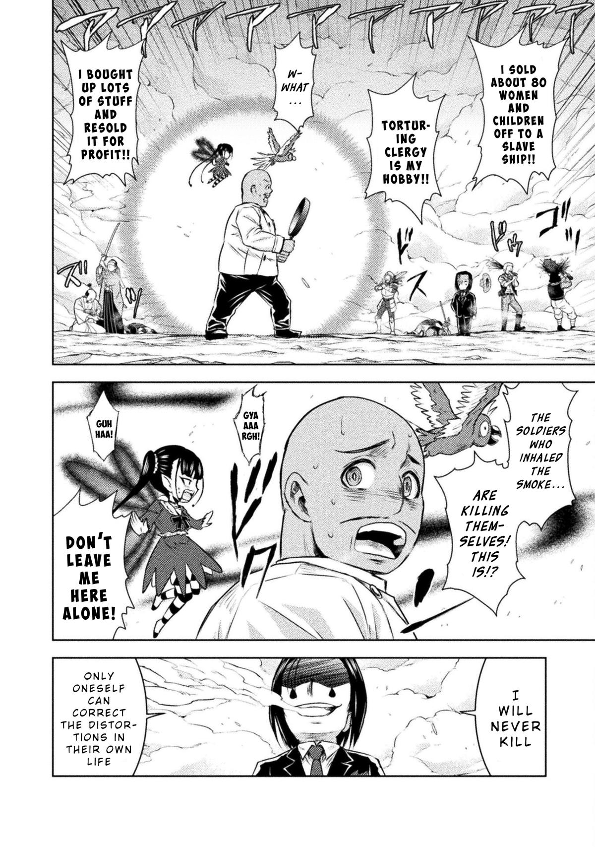 Isekai Kuimetsu no Same Chap 42 - Next Chap 43