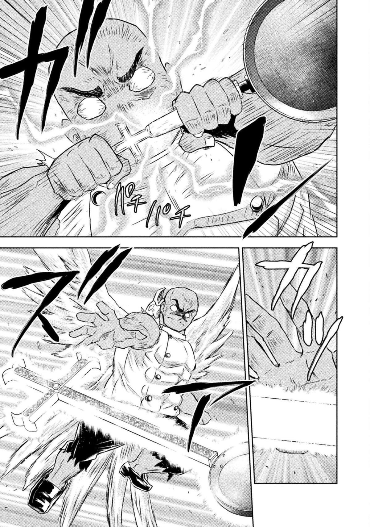 Isekai Kuimetsu no Same Chap 43 - Next Chap 44