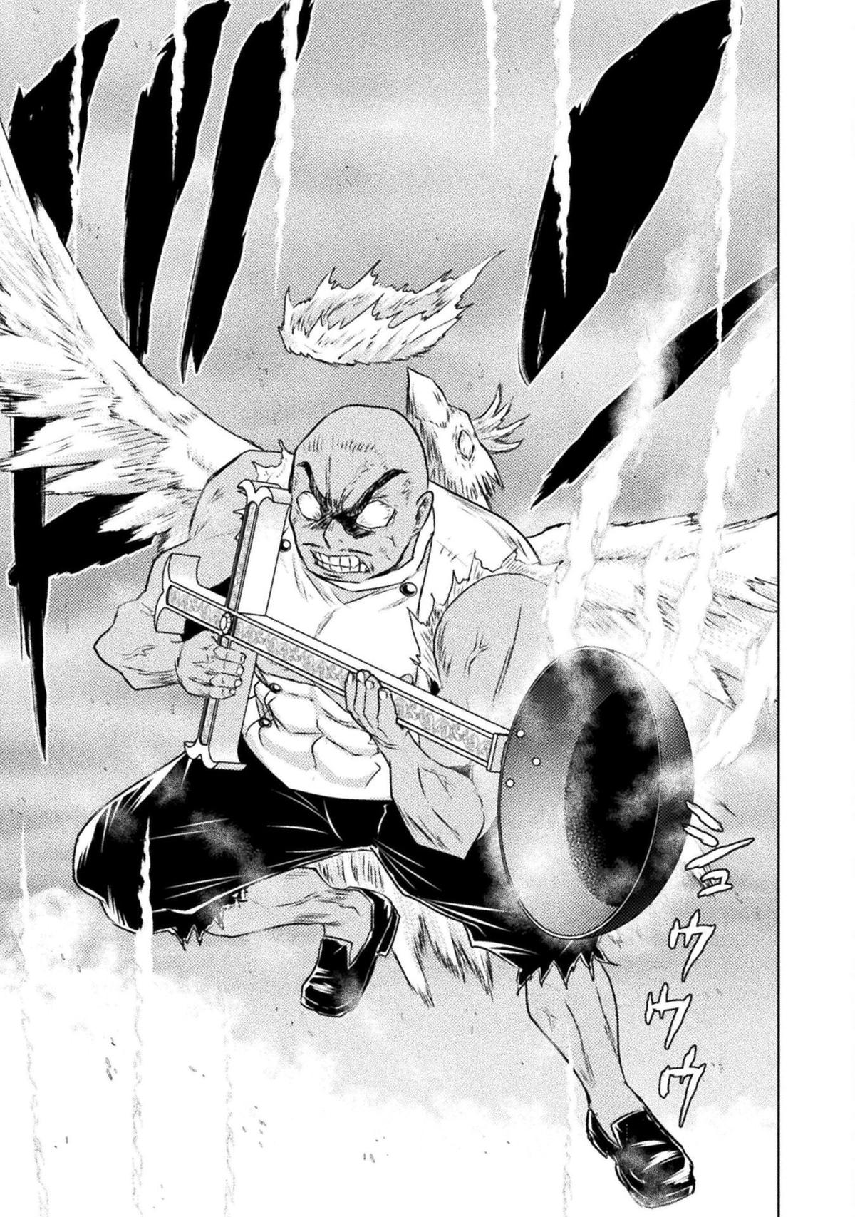 Isekai Kuimetsu no Same Chap 43 - Next Chap 44