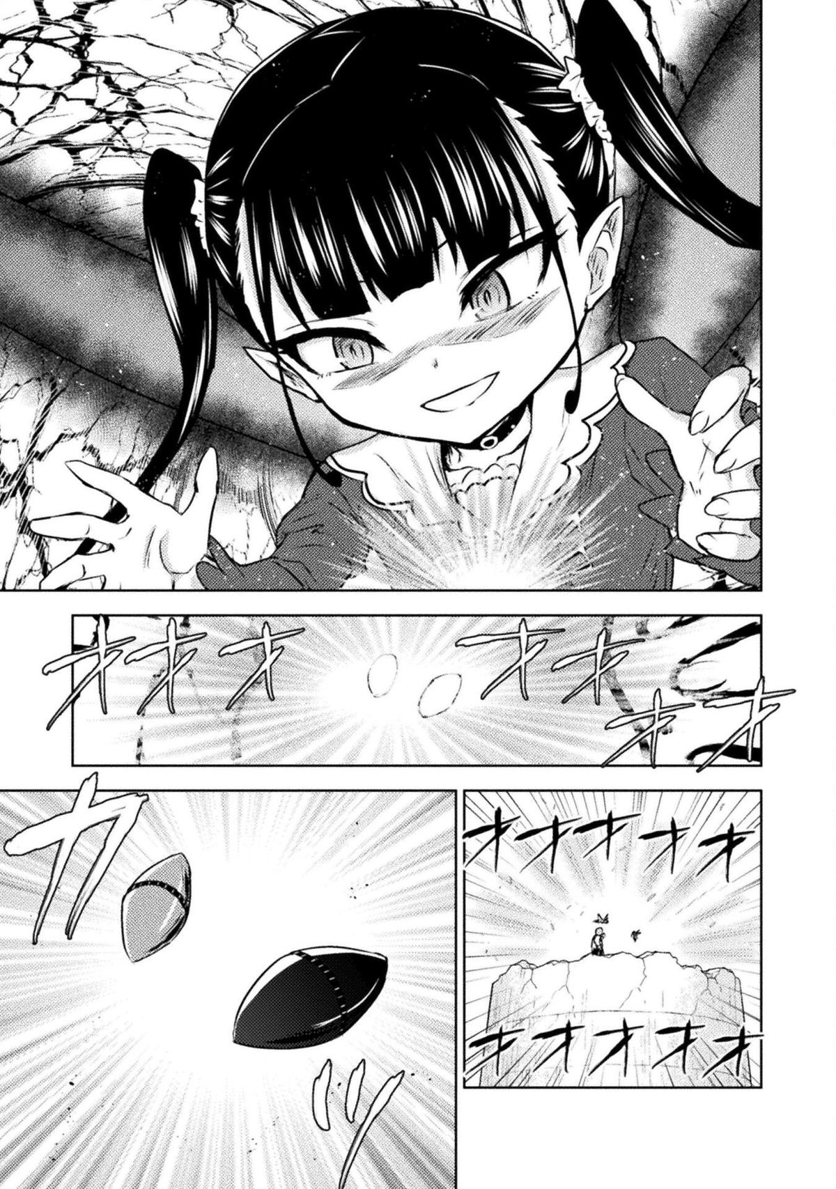 Isekai Kuimetsu no Same Chap 43 - Next Chap 44