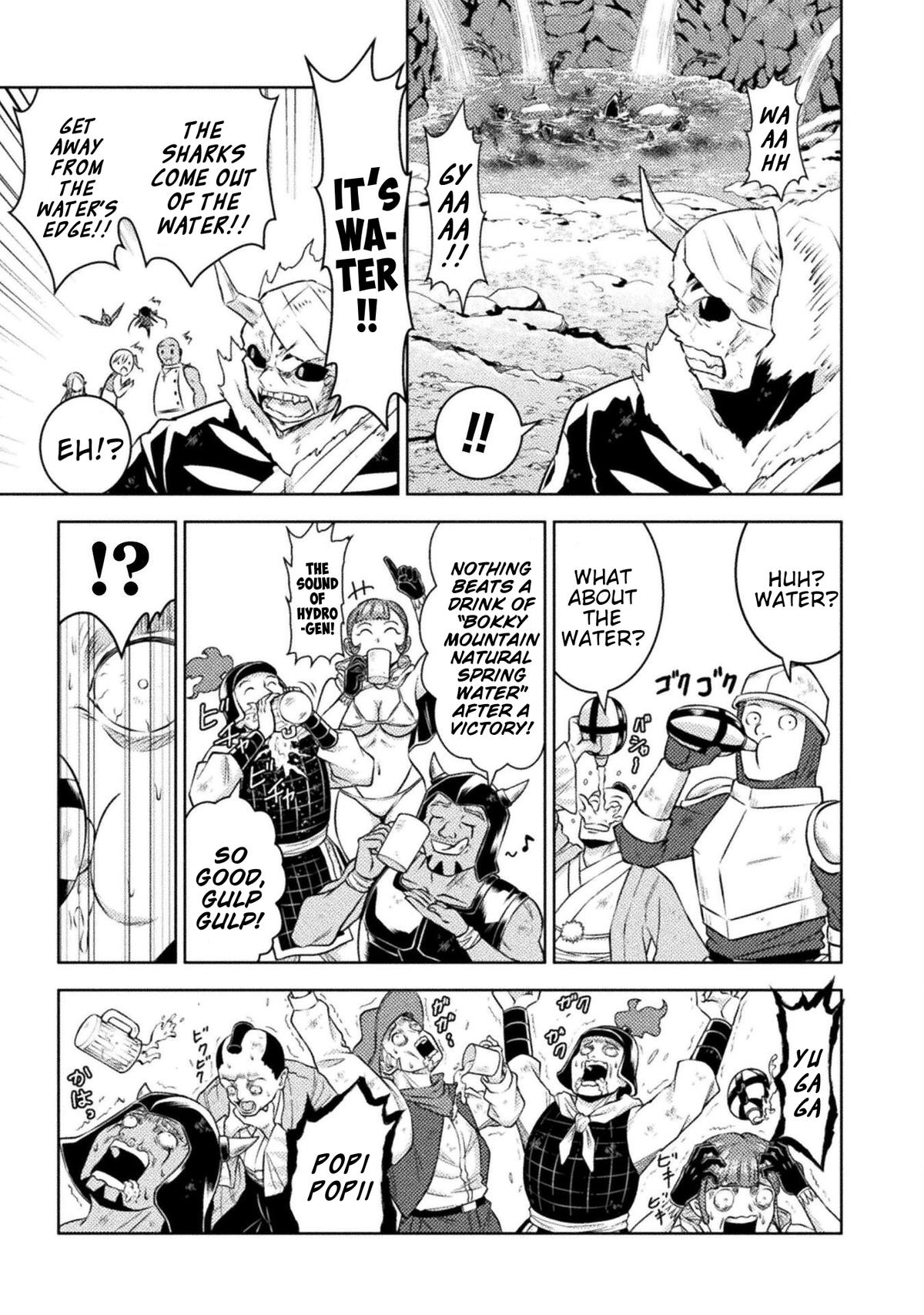 Isekai Kuimetsu no Same Chap 50 - Next Chap 51