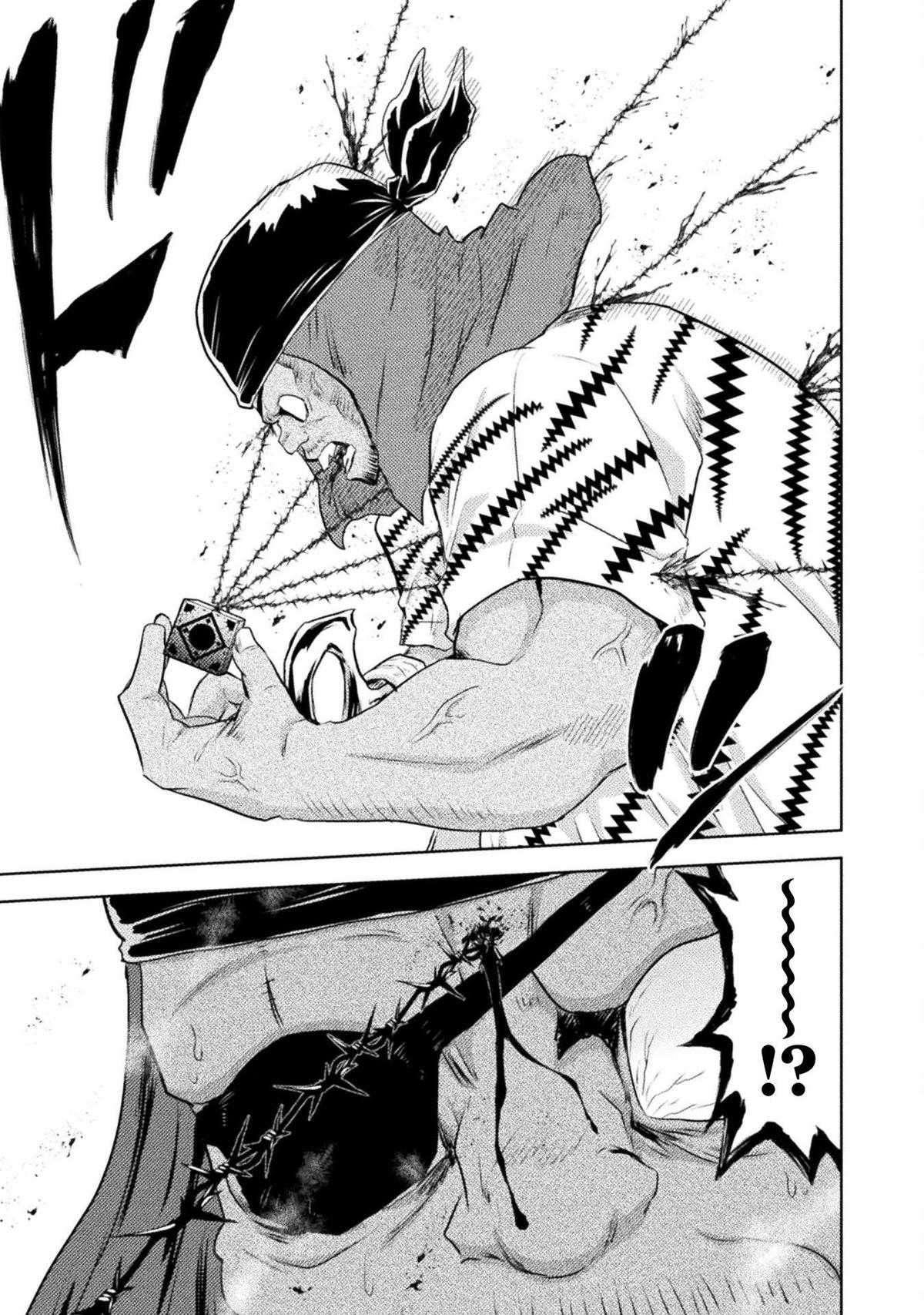 Isekai Kuimetsu no Same Chap 51 - Next Chap 52