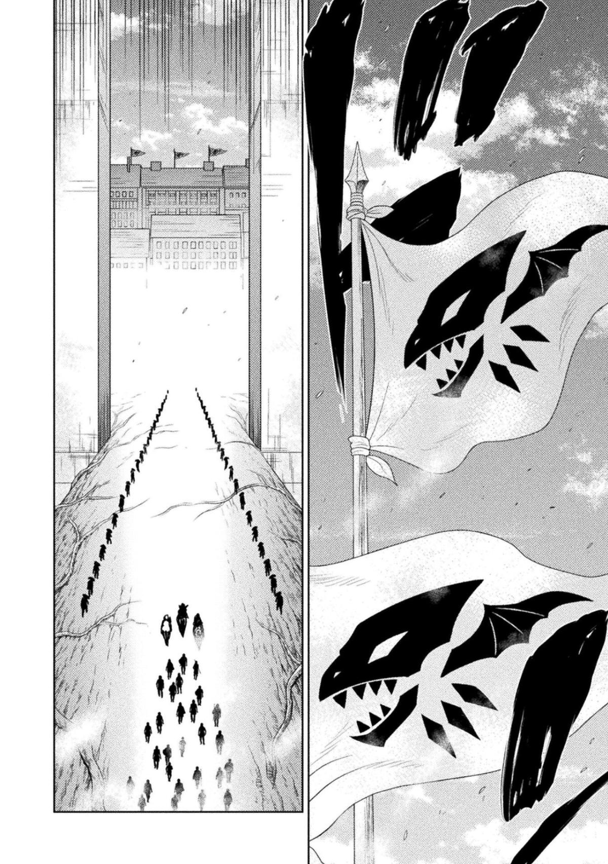 Isekai Kuimetsu no Same Chap 52 - Next Chap 53