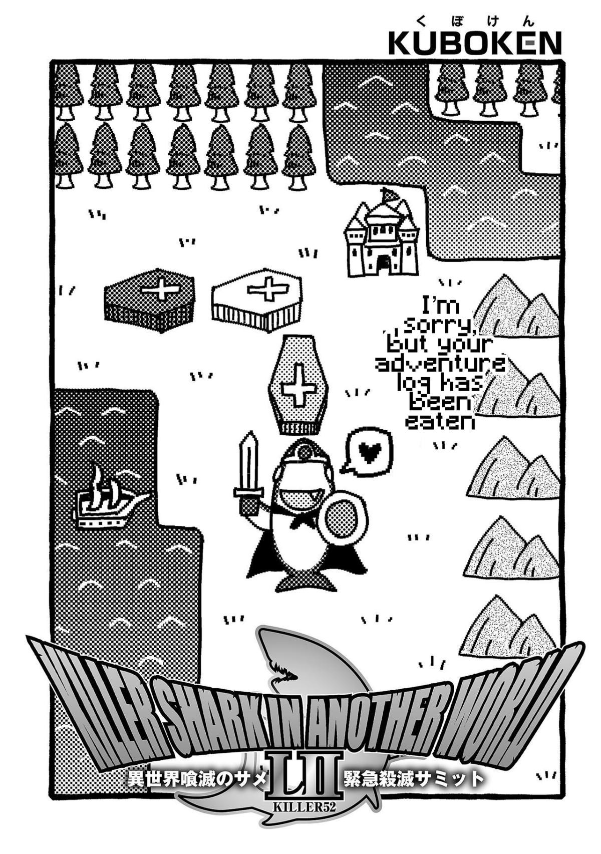 Isekai Kuimetsu no Same Chap 52 - Next Chap 53