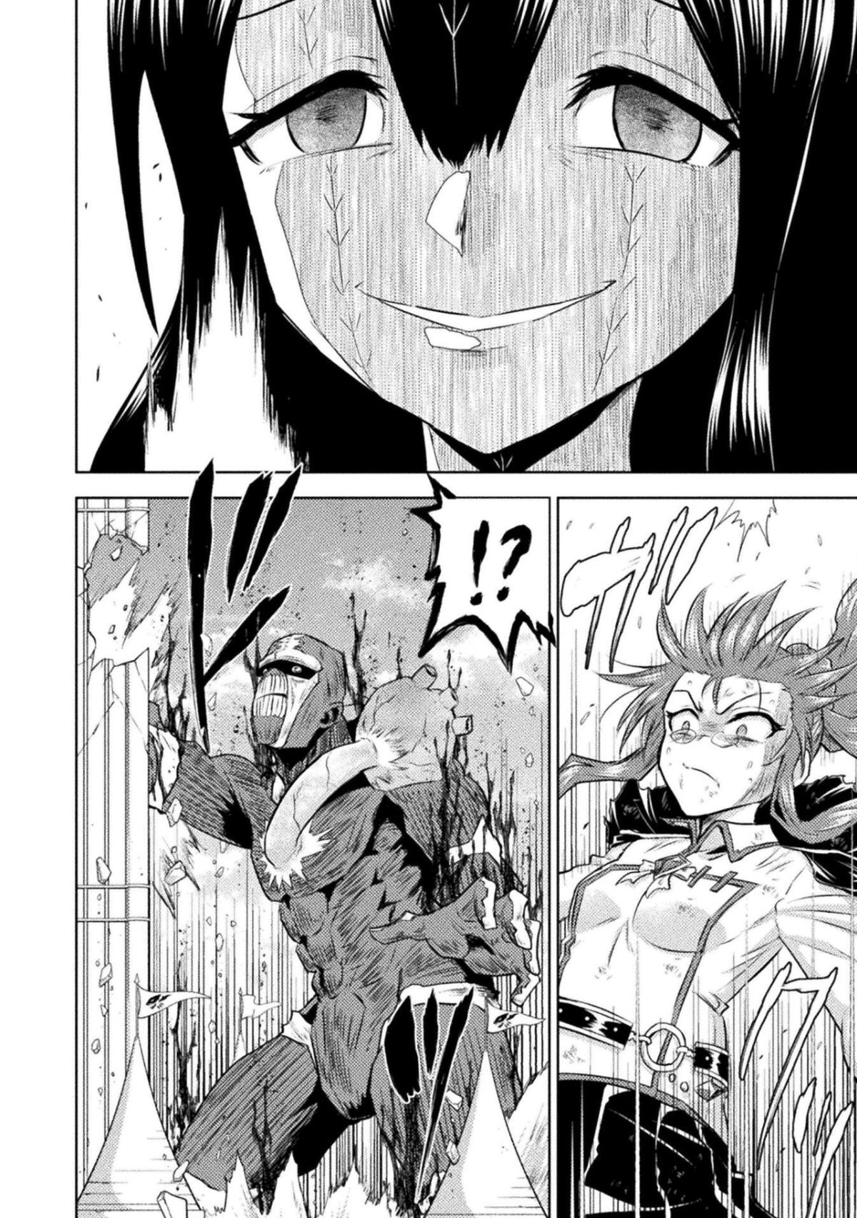 Isekai Kuimetsu no Same Chap 52 - Next Chap 53