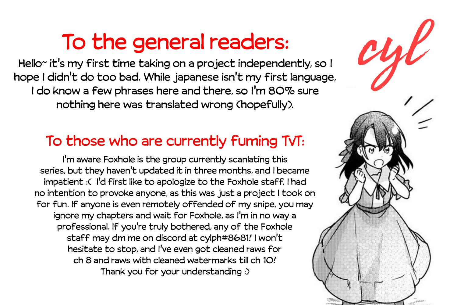 Rekishi ni Nokoru Akujo ni Naru zo - Akuyaku Reijou ni Naru Hodo Ouji no Dekiai wa Kasoku Suru you desu! Chap 7 - Next Chap 8