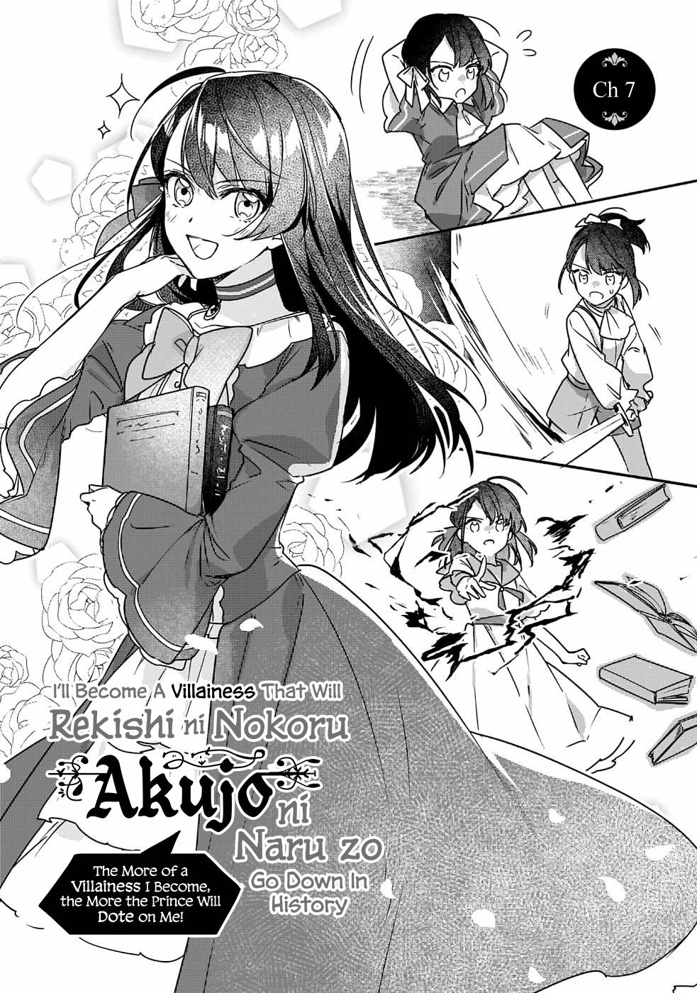 Rekishi ni Nokoru Akujo ni Naru zo - Akuyaku Reijou ni Naru Hodo Ouji no Dekiai wa Kasoku Suru you desu! Chap 7 - Next Chap 8