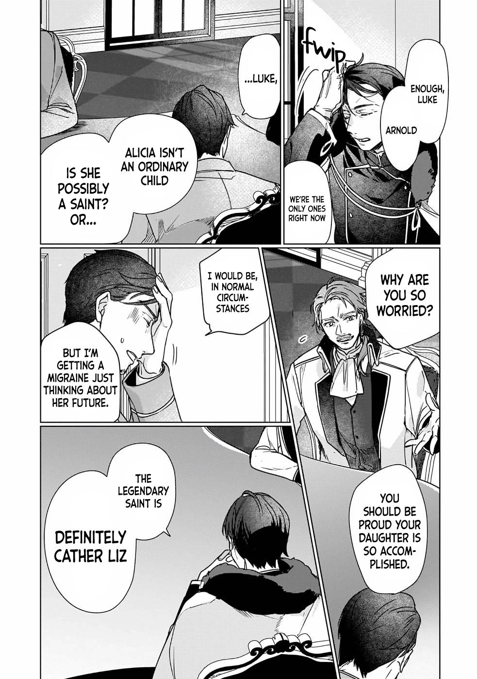 Rekishi ni Nokoru Akujo ni Naru zo - Akuyaku Reijou ni Naru Hodo Ouji no Dekiai wa Kasoku Suru you desu! Chap 7 - Next Chap 8
