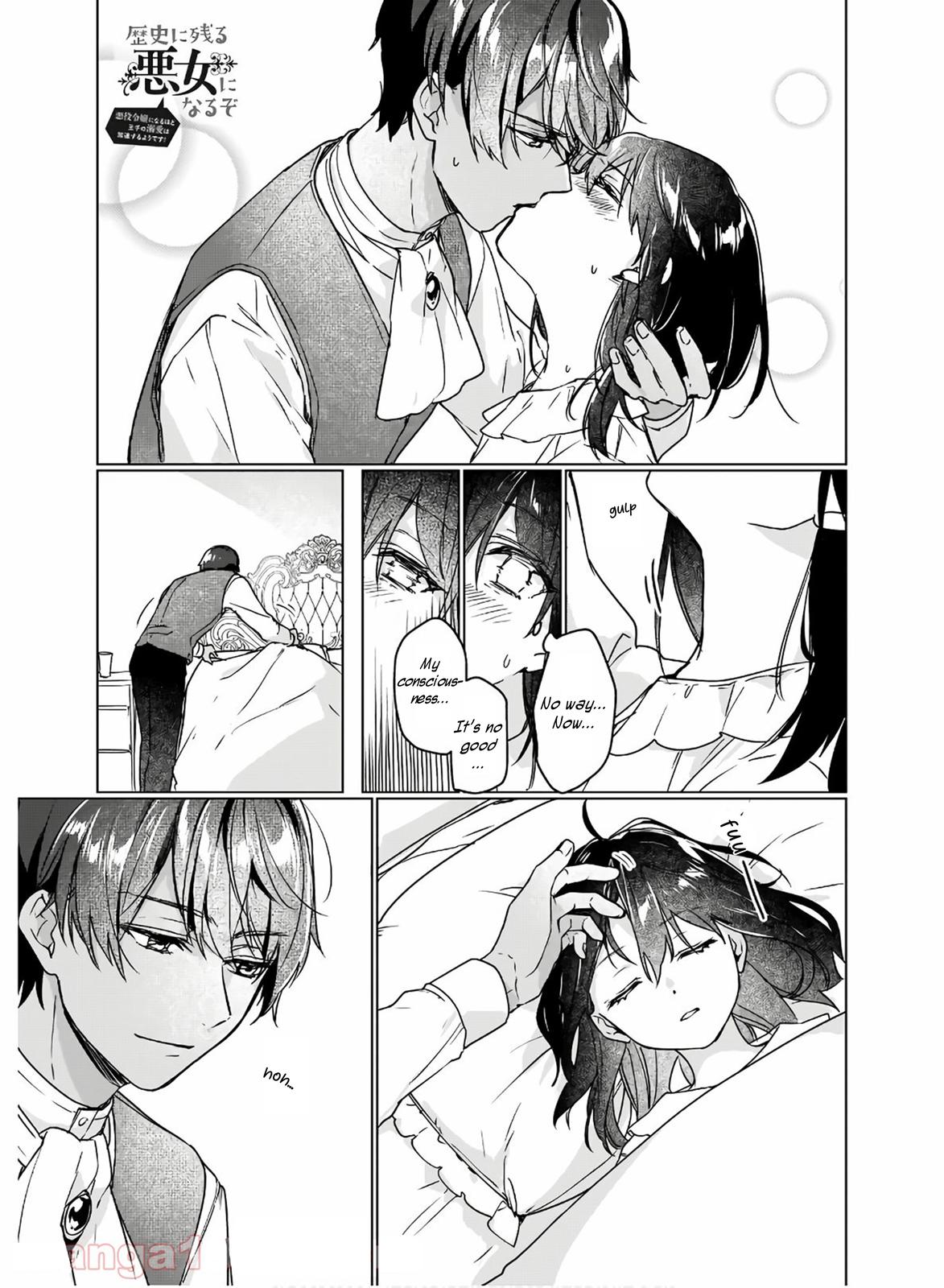 Rekishi ni Nokoru Akujo ni Naru zo - Akuyaku Reijou ni Naru Hodo Ouji no Dekiai wa Kasoku Suru you desu! Chap 5 - Next Chap 6