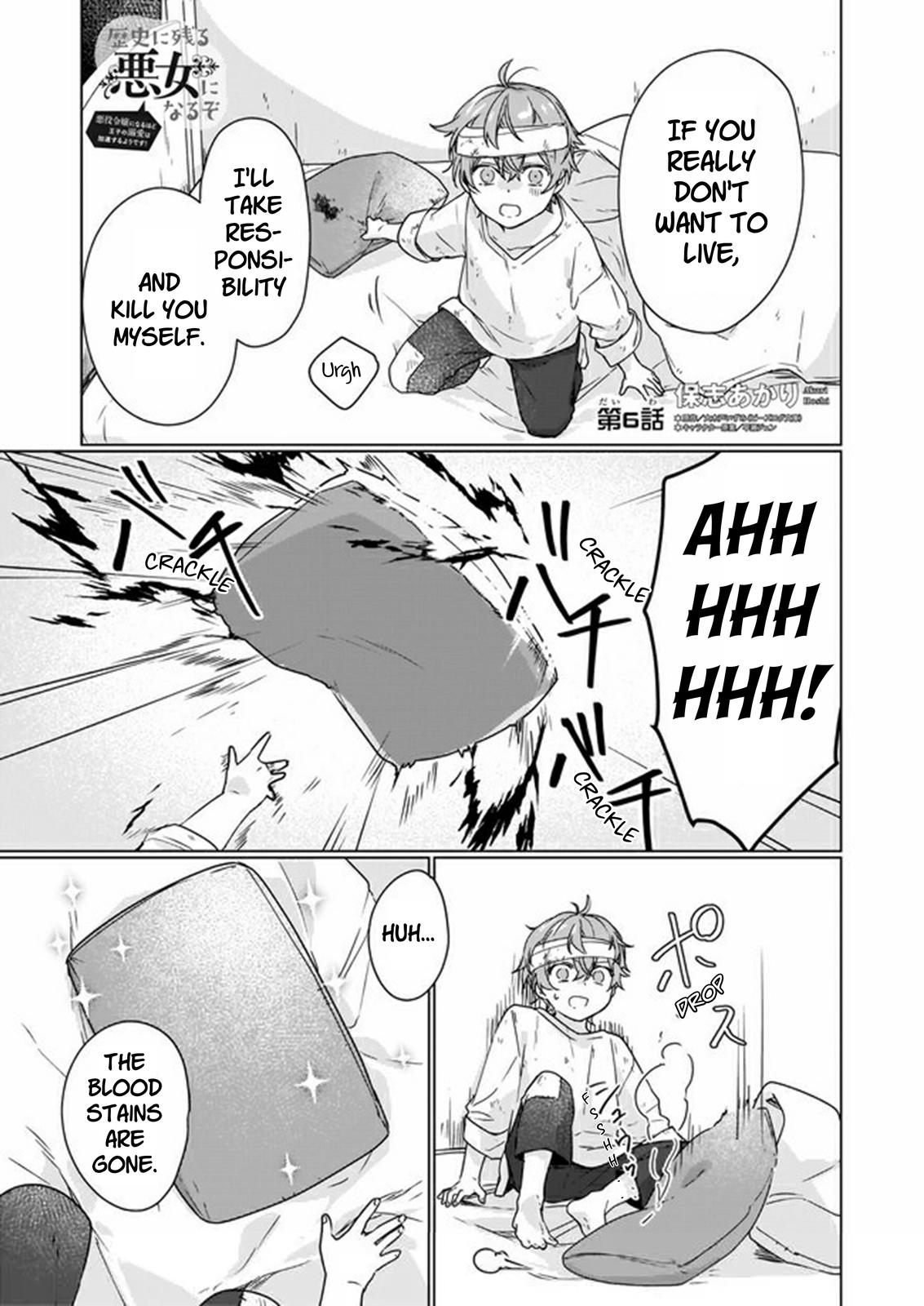 Rekishi ni Nokoru Akujo ni Naru zo - Akuyaku Reijou ni Naru Hodo Ouji no Dekiai wa Kasoku Suru you desu! Chap 6 - Next Chap 7