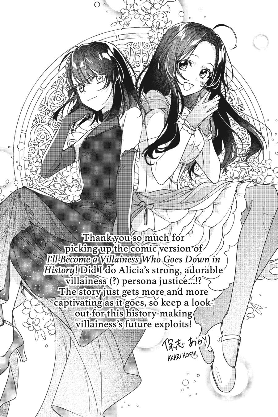 Rekishi ni Nokoru Akujo ni Naru zo - Akuyaku Reijou ni Naru Hodo Ouji no Dekiai wa Kasoku Suru you desu! Chap 6.5 - Next Chap 7.5