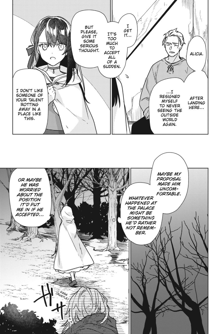 Rekishi ni Nokoru Akujo ni Naru zo - Akuyaku Reijou ni Naru Hodo Ouji no Dekiai wa Kasoku Suru you desu! Chap 8 - Next Chap 9
