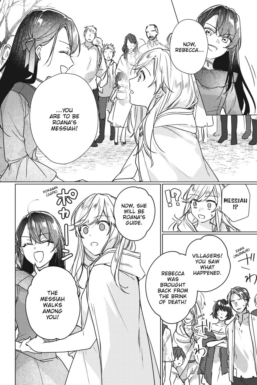 Rekishi ni Nokoru Akujo ni Naru zo - Akuyaku Reijou ni Naru Hodo Ouji no Dekiai wa Kasoku Suru you desu! Chap 8 - Next Chap 9