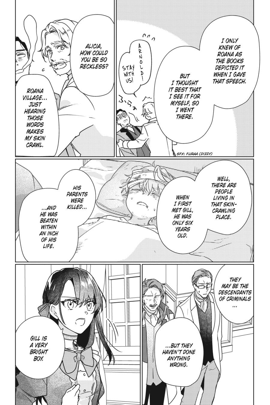 Rekishi ni Nokoru Akujo ni Naru zo - Akuyaku Reijou ni Naru Hodo Ouji no Dekiai wa Kasoku Suru you desu! Chap 8 - Next Chap 9