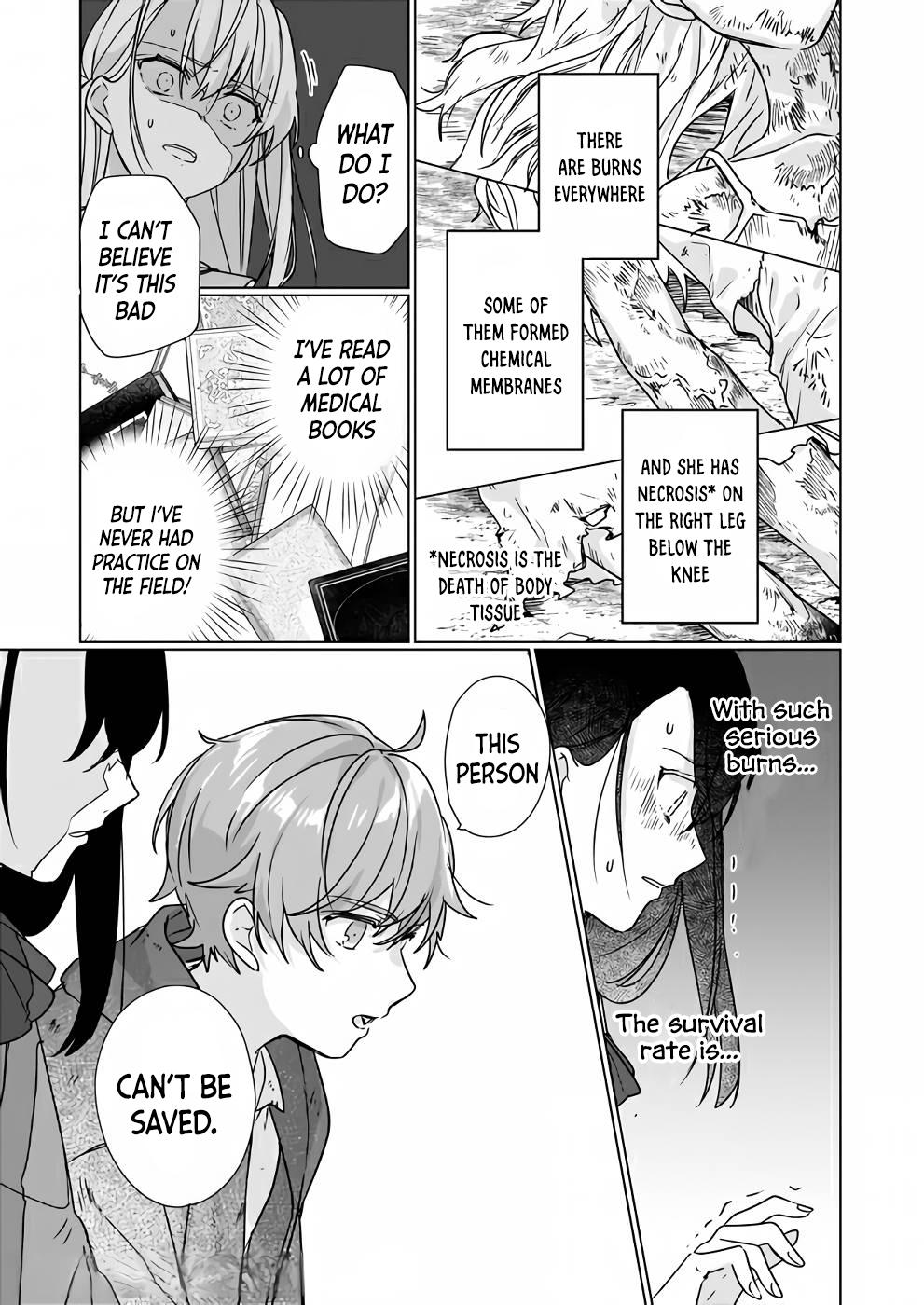 Rekishi ni Nokoru Akujo ni Naru zo - Akuyaku Reijou ni Naru Hodo Ouji no Dekiai wa Kasoku Suru you desu! Chap 8.1 - Next Chap 9.1