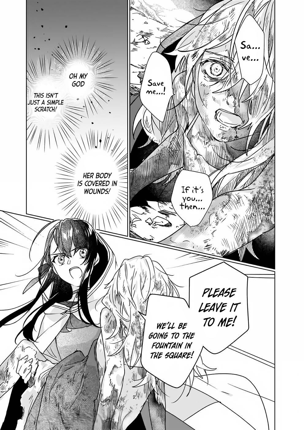 Rekishi ni Nokoru Akujo ni Naru zo - Akuyaku Reijou ni Naru Hodo Ouji no Dekiai wa Kasoku Suru you desu! Chap 8.1 - Next Chap 9.1