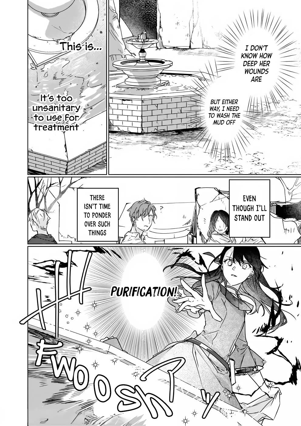 Rekishi ni Nokoru Akujo ni Naru zo - Akuyaku Reijou ni Naru Hodo Ouji no Dekiai wa Kasoku Suru you desu! Chap 8.1 - Next Chap 9.1