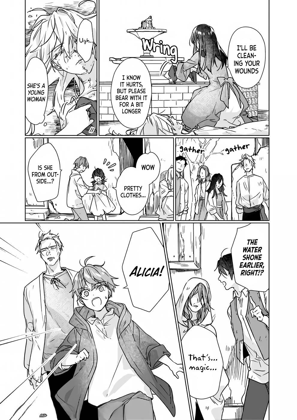 Rekishi ni Nokoru Akujo ni Naru zo - Akuyaku Reijou ni Naru Hodo Ouji no Dekiai wa Kasoku Suru you desu! Chap 8.1 - Next Chap 9.1