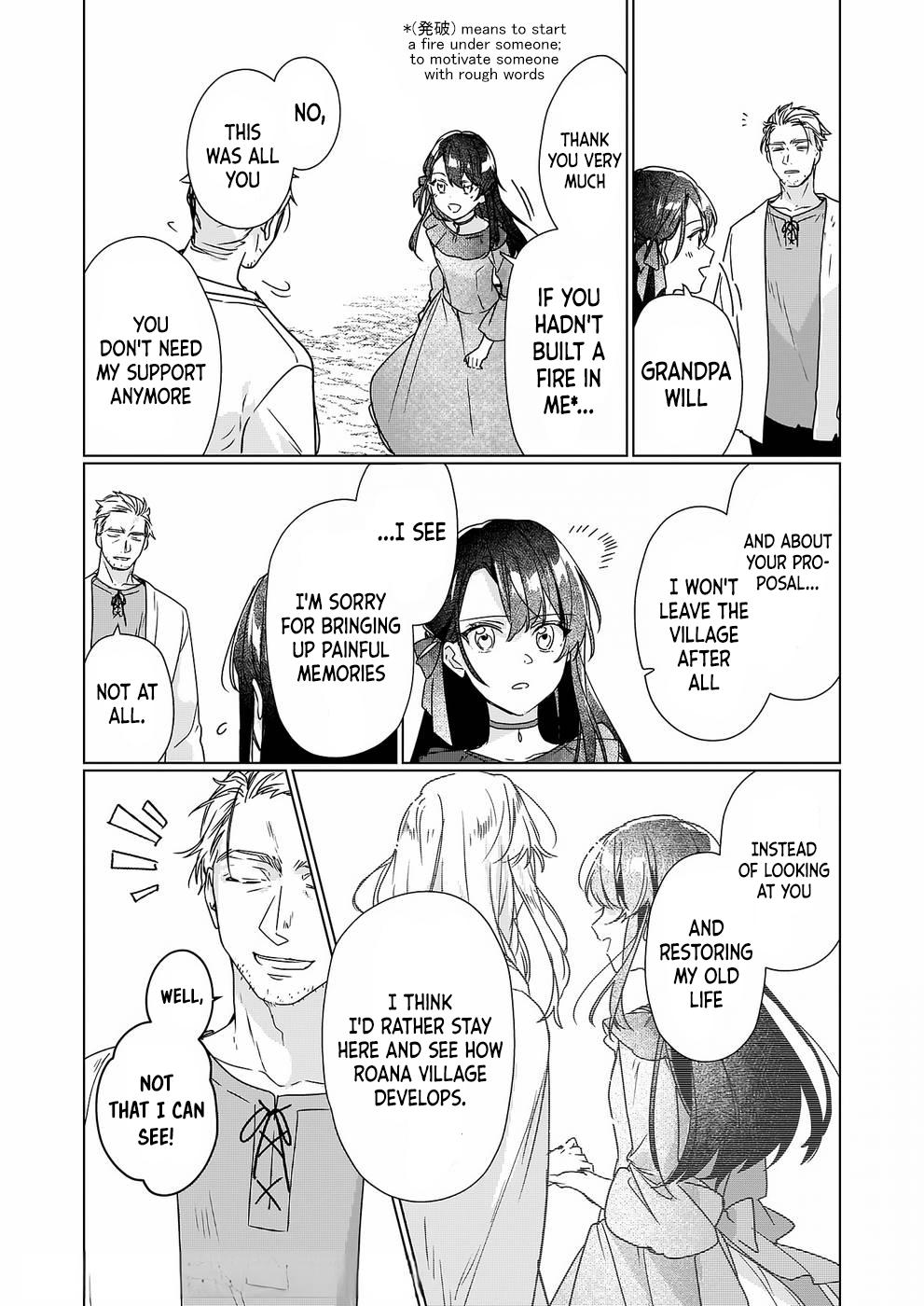 Rekishi ni Nokoru Akujo ni Naru zo - Akuyaku Reijou ni Naru Hodo Ouji no Dekiai wa Kasoku Suru you desu! Chap 8.2 - Next Chap 9.2