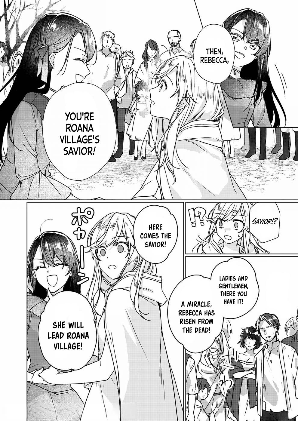 Rekishi ni Nokoru Akujo ni Naru zo - Akuyaku Reijou ni Naru Hodo Ouji no Dekiai wa Kasoku Suru you desu! Chap 8.2 - Next Chap 9.2