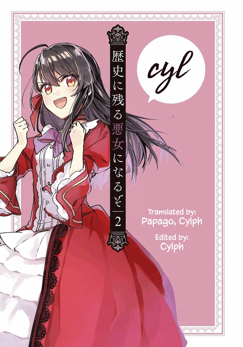 Rekishi ni Nokoru Akujo ni Naru zo - Akuyaku Reijou ni Naru Hodo Ouji no Dekiai wa Kasoku Suru you desu! Chap 9 - Next Chap 10