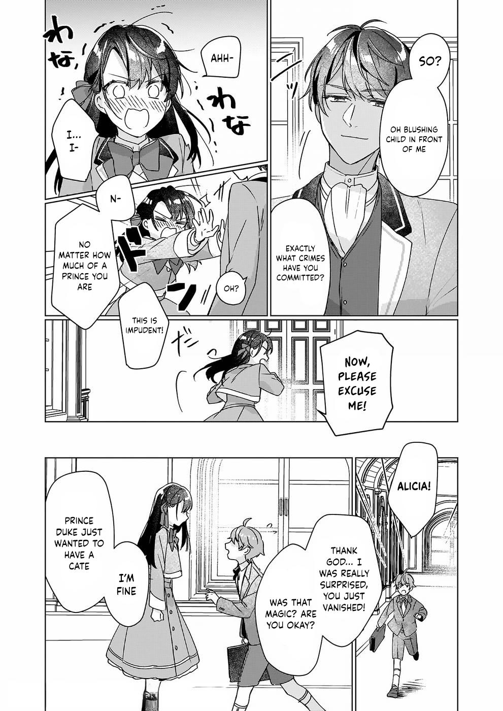 Rekishi ni Nokoru Akujo ni Naru zo - Akuyaku Reijou ni Naru Hodo Ouji no Dekiai wa Kasoku Suru you desu! Chap 9 - Next Chap 10