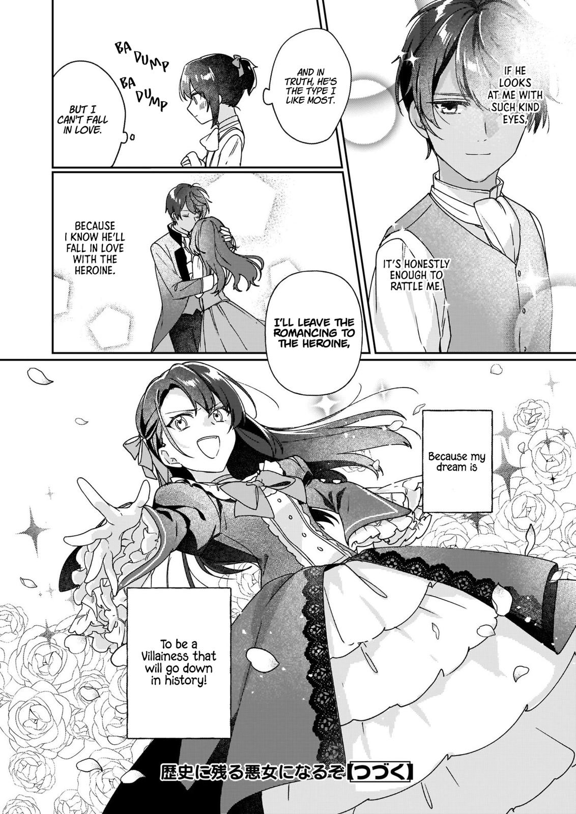 Rekishi ni Nokoru Akujo ni Naru zo - Akuyaku Reijou ni Naru Hodo Ouji no Dekiai wa Kasoku Suru you desu! Chap 1 - Next Chap 2