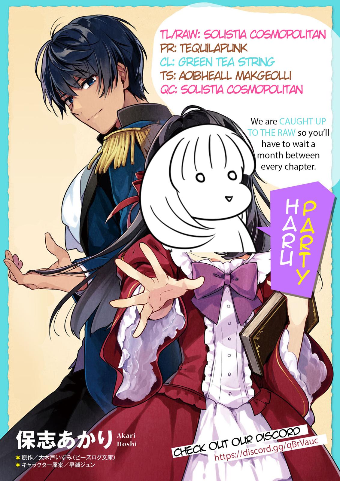 Rekishi ni Nokoru Akujo ni Naru zo - Akuyaku Reijou ni Naru Hodo Ouji no Dekiai wa Kasoku Suru you desu! Chap 1 - Next Chap 2