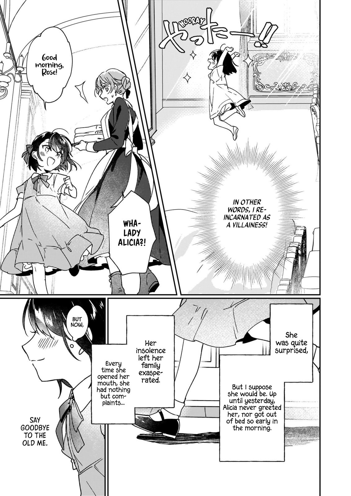 Rekishi ni Nokoru Akujo ni Naru zo - Akuyaku Reijou ni Naru Hodo Ouji no Dekiai wa Kasoku Suru you desu! Chap 1 - Next Chap 2