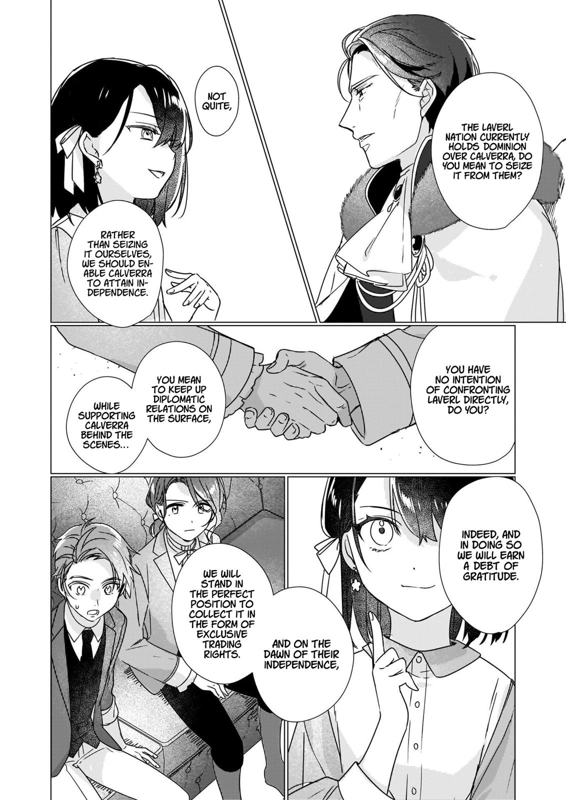 Rekishi ni Nokoru Akujo ni Naru zo - Akuyaku Reijou ni Naru Hodo Ouji no Dekiai wa Kasoku Suru you desu! Chap 2 - Next Chap 3