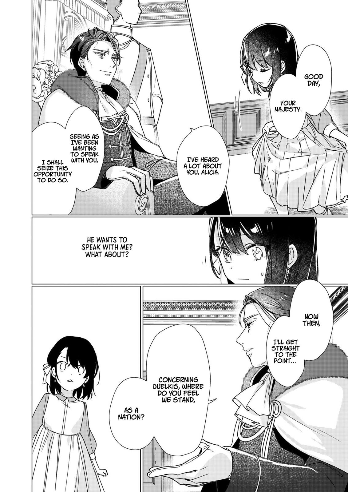 Rekishi ni Nokoru Akujo ni Naru zo - Akuyaku Reijou ni Naru Hodo Ouji no Dekiai wa Kasoku Suru you desu! Chap 2 - Next Chap 3