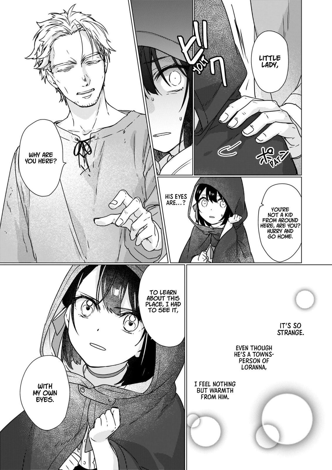Rekishi ni Nokoru Akujo ni Naru zo - Akuyaku Reijou ni Naru Hodo Ouji no Dekiai wa Kasoku Suru you desu! Chap 2 - Next Chap 3