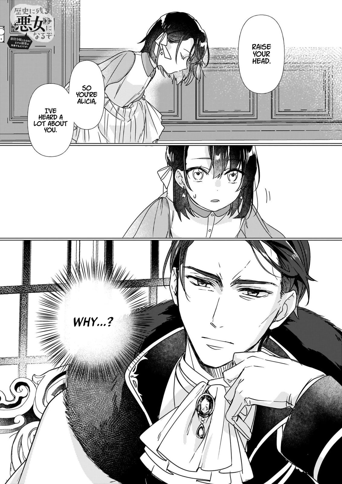 Rekishi ni Nokoru Akujo ni Naru zo - Akuyaku Reijou ni Naru Hodo Ouji no Dekiai wa Kasoku Suru you desu! Chap 2 - Next Chap 3