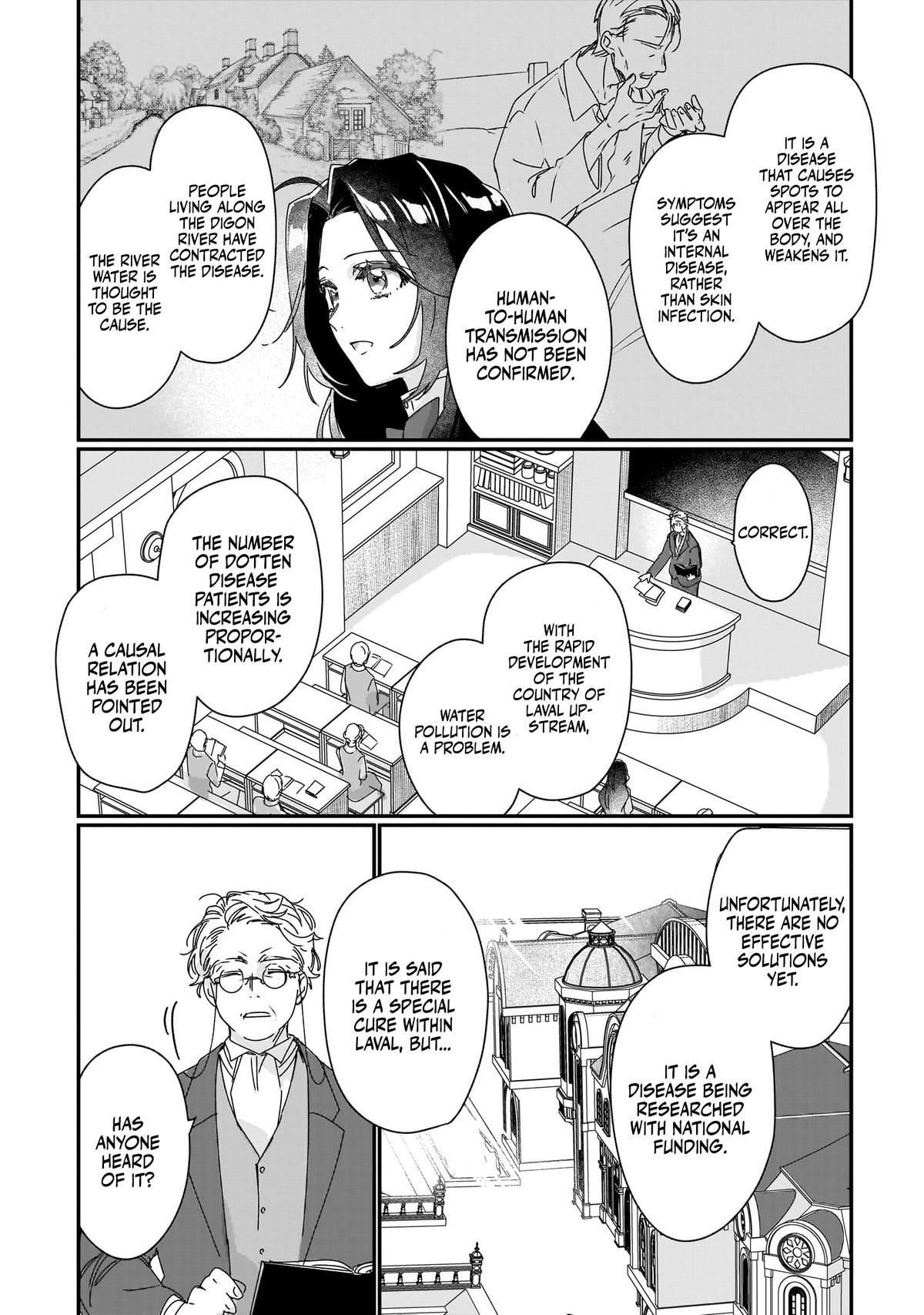 Rekishi ni Nokoru Akujo ni Naru zo - Akuyaku Reijou ni Naru Hodo Ouji no Dekiai wa Kasoku Suru you desu! Chap 17 - Next Chap 18