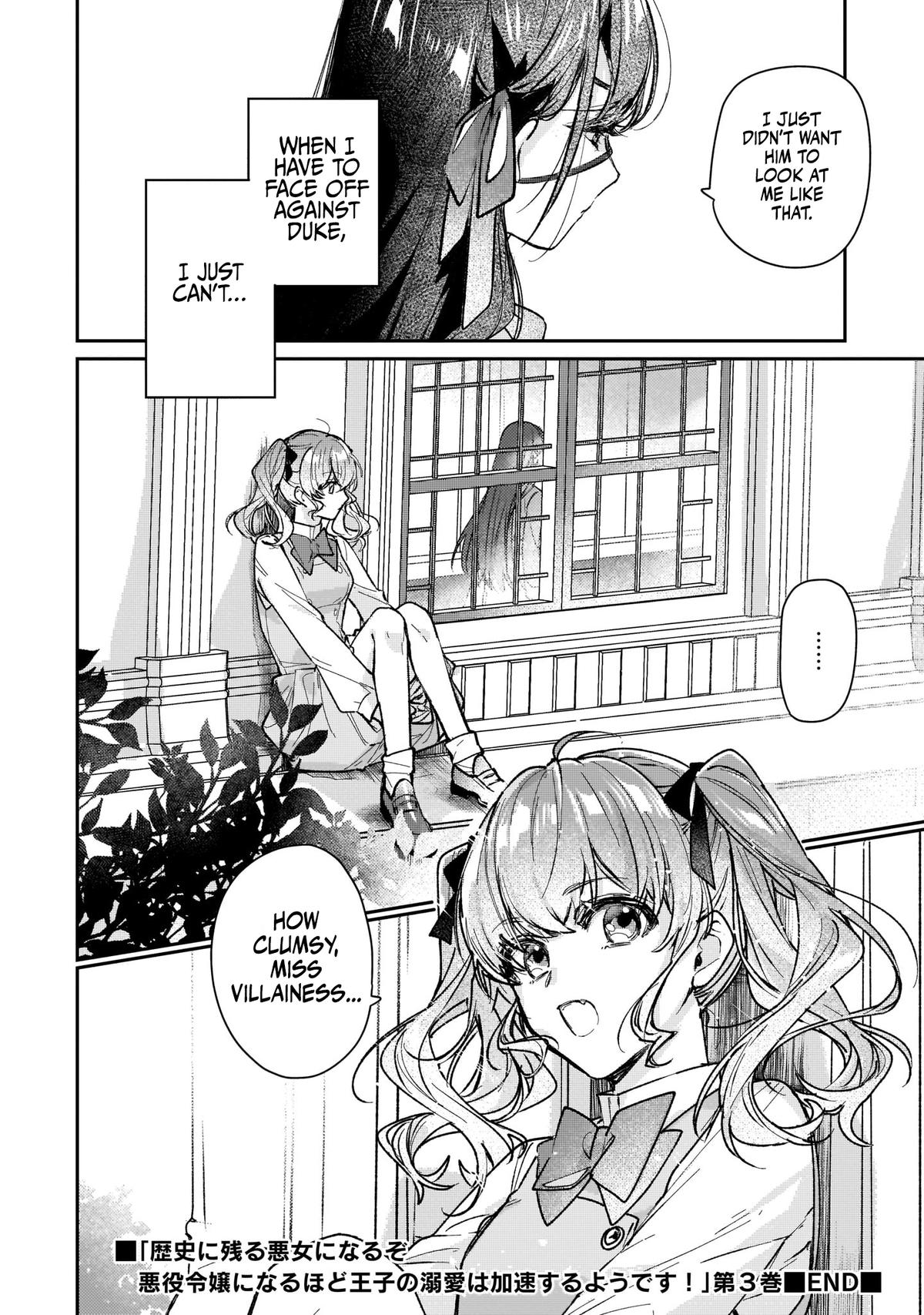 Rekishi ni Nokoru Akujo ni Naru zo - Akuyaku Reijou ni Naru Hodo Ouji no Dekiai wa Kasoku Suru you desu! Chap 15 - Next Chap 16