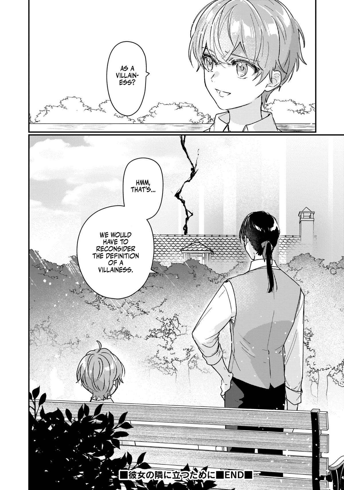 Rekishi ni Nokoru Akujo ni Naru zo - Akuyaku Reijou ni Naru Hodo Ouji no Dekiai wa Kasoku Suru you desu! Chap 15.5 - Next Chap 16.5