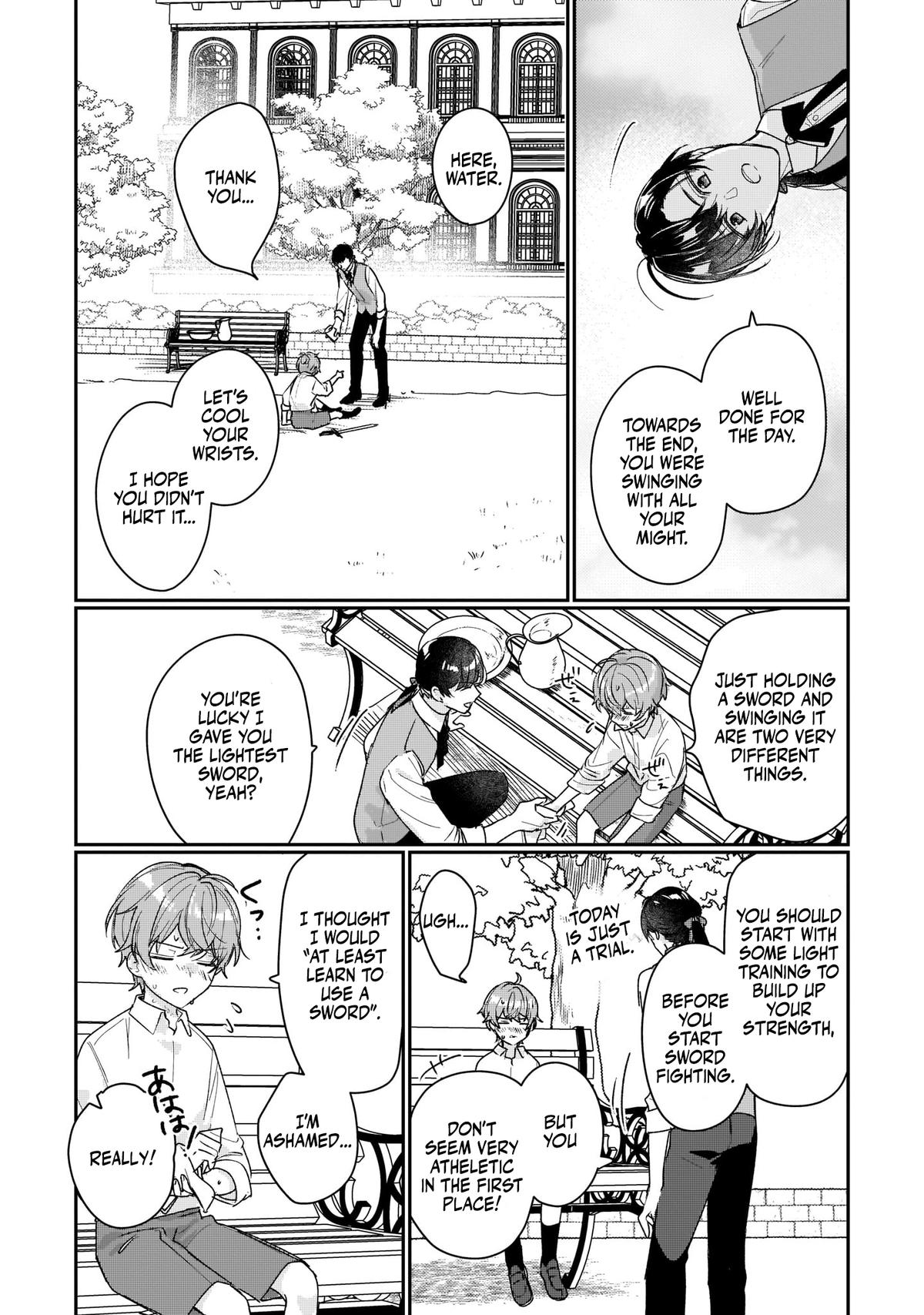 Rekishi ni Nokoru Akujo ni Naru zo - Akuyaku Reijou ni Naru Hodo Ouji no Dekiai wa Kasoku Suru you desu! Chap 15.5 - Next Chap 16.5