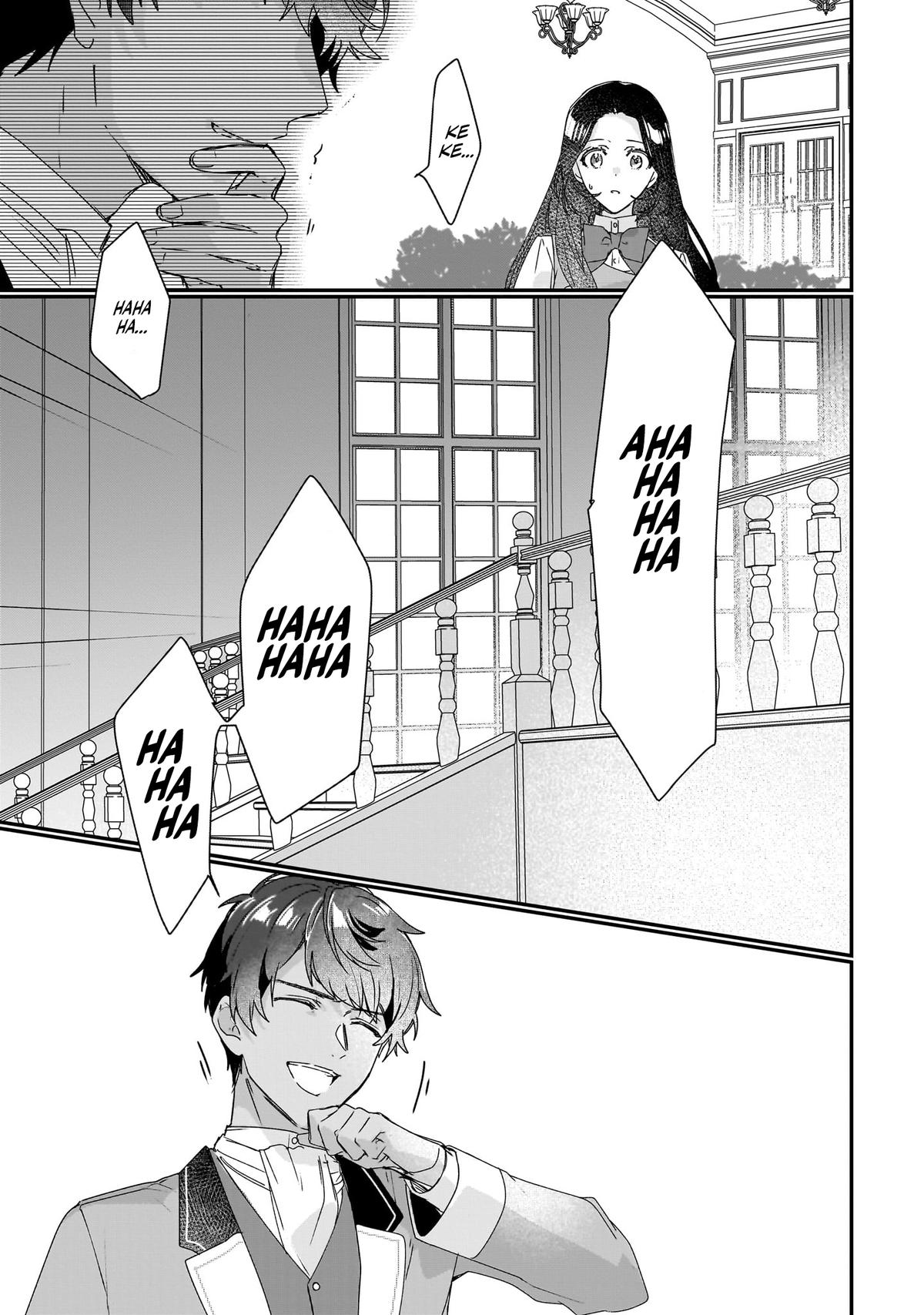 Rekishi ni Nokoru Akujo ni Naru zo - Akuyaku Reijou ni Naru Hodo Ouji no Dekiai wa Kasoku Suru you desu! Chap 16 - Next Chap 17