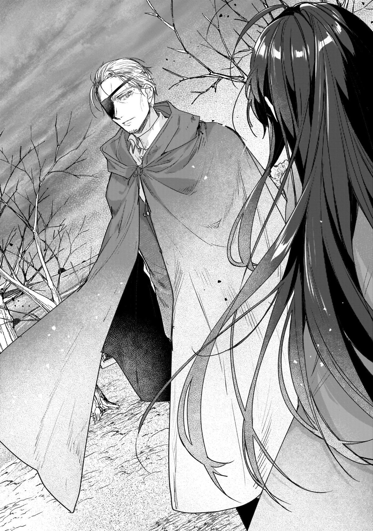 Rekishi ni Nokoru Akujo ni Naru zo - Akuyaku Reijou ni Naru Hodo Ouji no Dekiai wa Kasoku Suru you desu! Chap 19 - Next Chap 20