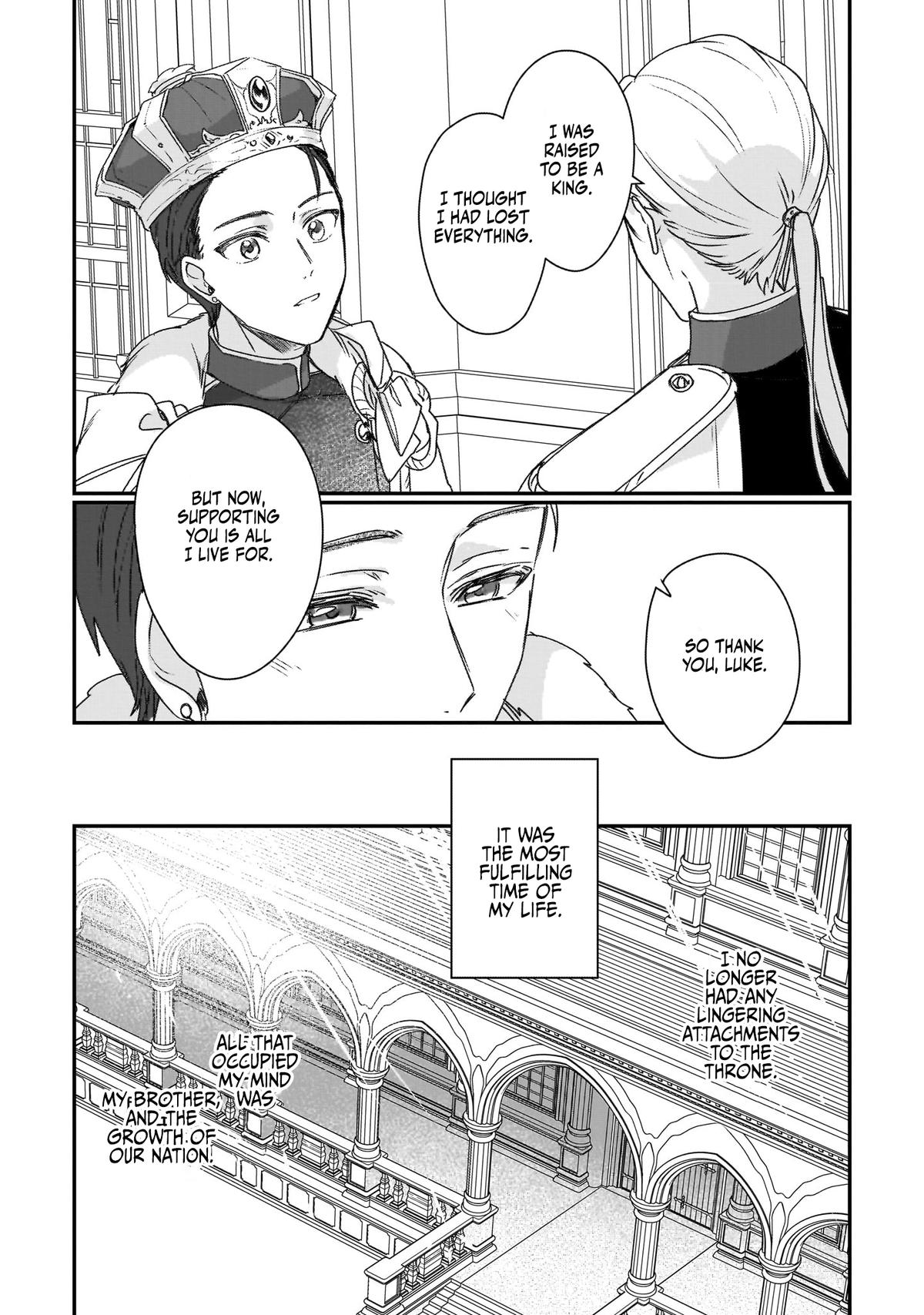 Rekishi ni Nokoru Akujo ni Naru zo - Akuyaku Reijou ni Naru Hodo Ouji no Dekiai wa Kasoku Suru you desu! Chap 19 - Next Chap 20