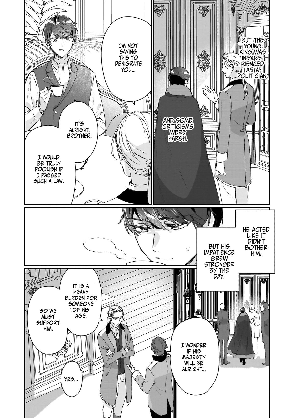 Rekishi ni Nokoru Akujo ni Naru zo - Akuyaku Reijou ni Naru Hodo Ouji no Dekiai wa Kasoku Suru you desu! Chap 19 - Next Chap 20