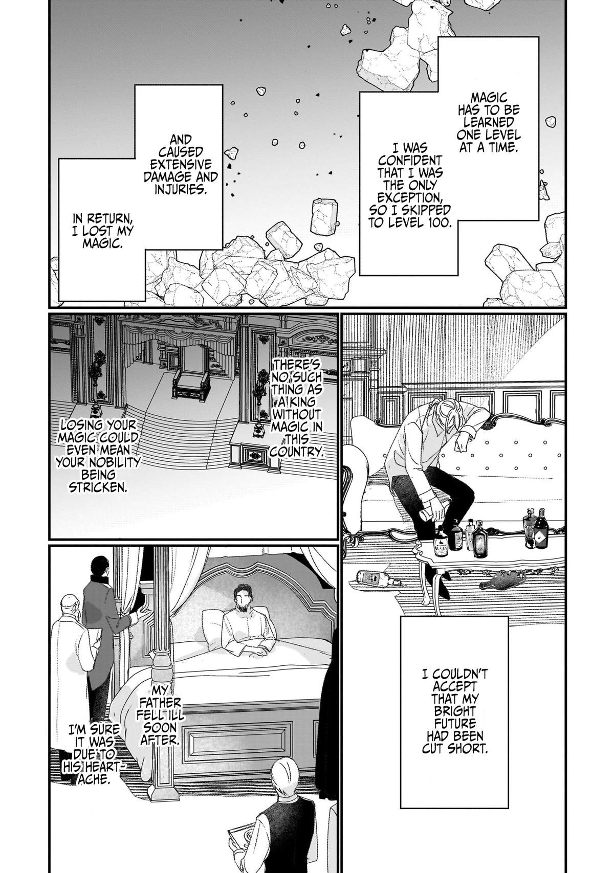 Rekishi ni Nokoru Akujo ni Naru zo - Akuyaku Reijou ni Naru Hodo Ouji no Dekiai wa Kasoku Suru you desu! Chap 19 - Next Chap 20